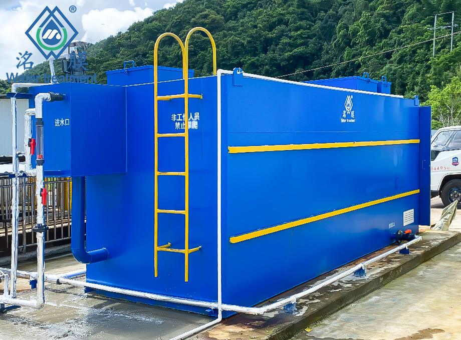 醫院污水處理設備 醫院污水處理設備